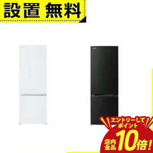 y}\IGg[P10{IXSiP2{IN[|LIzSݒu  ① GR-W17BS | TOSHIBA GRW17BS 2hA① 170L EJ GNubN Z~}bgzCg