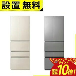 y}\IGg[P10{IXSiP2{IN[|LIzSݒu  ① GR-Y510FZ | TOSHIBA 6hAⓀ① 508L t`hA AbVO[W GRY510FZZH OC
