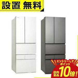 y}\IGg[P10{IXSiP2{IN[|LIzSݒu  ① GR-Y600XFS | TOSHIBA 6hA Ⓚ① 595L t`hA tXgzCg GRY600XFSTW tX