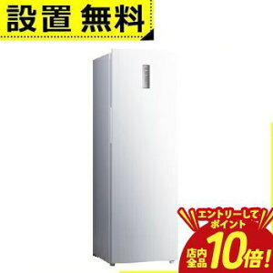 y}\IGg[P10{IXSiP2{IN[|LIzSݒu nCA[ Ⓚ JF-NUF168B | JFNUF168B Haier EJ 168L zCg JF-NUF168B-W