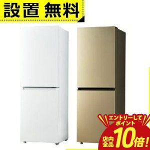 y}\IGg[P10{IXSiP2{IN[|LIzSݒu nCA[ ① JR-M20A | JRM20A Haier 2hA EJ 201L Xm[zCg JRM20AW VpS[h JRM