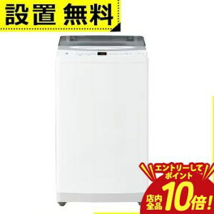 y}\IGg[P10{IXSiP2{IN[|LIzSݒu nCA[ @ JW-UD70A | JWUD70A Haier 7kg zCg JWUD70AW