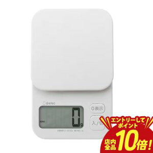 y}\IGg[P10{IXSiP2{IN[|LIzhebN fW^XP[ KS-832 | dretec KS-832WT fW^XP[ ge 3kg zCg