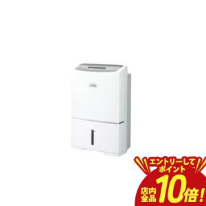 �yP10�{�i�v�G���g���[�j�{�N�[�|���^���������}���\���z�O�H�d�@�����@ MJ-PV250YX | MJ-PV250YX-W �ߗފ��������@ �����\�́F24.5L �R���v���b�T�[�� �z���C�g