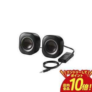 �yP10�{�i�v�G���g���[�j�{�N�[�|���^���������}���\���z�G���R�� �L���X�s�[�J�[ MS-P08A2BK | ELECOM PC �X�s�[�J�[ �L�� ������3.5mm �d��AC�A�_�v�^�[ ���^ �X�e���I �A���v���� �u���b�N