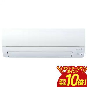 �yP10�{�i�v�G���g���[�j�{�N�[�|���^���������}���\���z�O�H�d�@ �G�A�R�� MSZ-S4025S | MSZ-S4025S-W ������ S�V���[�Y 14���p �s���A�z���C�g