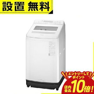 y}\IGg[P10{IXSiP2{IN[|LIzSݒu pi\jbN @ NA-JFA8K2 | NAJFA8K2 Panasonic S@ 8kg }bgzCg
