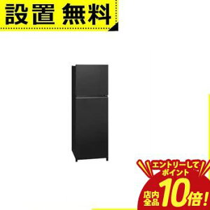 y}\IGg[P10{IXSiP2{IN[|LIzSݒu pi\jbN ① NR-B253T | Panasonic NR-B253T-K XⓀ① 248L EJ }bgubN