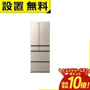 y}\IGg[P10{IXSiP2{IN[|LIzSݒu  ① R-VWC57X | HITACHI RVWC57X 570L 6hA t`hA CgS[h