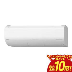 y}\IGg[P10{IXSiP2{IN[|LIz GAR RAS-XR6325D | HITACHI RASXR6325D [GAR ܂ PAM XV[Y 20p X^[zCg