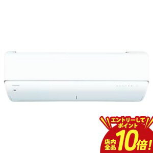 y}\IGg[P10{IXSiP2{IN[|LIz GAR RAS-U632DR | TOSHIBA 吴 U-DRV[Y 20p zCg RASU632DRW
