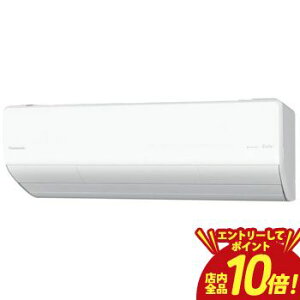 �yP10�{�i�v�G���g���[�j�{�N�[�|���^���������}���\���z�p�i�\�j�b�N Panasonic �G�A�R�� CS-UX566D2-W | 18�� Eolia�i�G�I���A�j UX�V���[�Y �i�m�C�[X���� �v���~�A�����f�� �z���C�g
