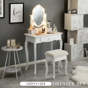 hbT[ MD-6727 LEDCgt RX{bNX 70cm s42cm 130cm Ɩt Xc[Zbg ֎q o [  ϑ CN{bNX e ~[ ʋ  I bN