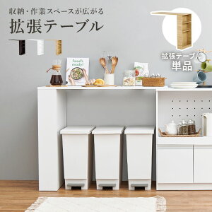 JE^[pIvVe[u VOC-7152 104cm 84cm ge[uPi 悹邾̊ȒPݒu bN Lb`[  킢 k [ ؐ ؖ _[NuE i` 