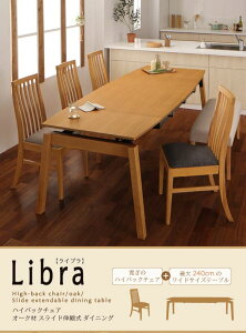 _CjOe[u e[uPi XChLk W140-240 | k Lke[u _CjO XChLke[u _CjOe[u 140-240 Le[u L Lk H  e[u _C