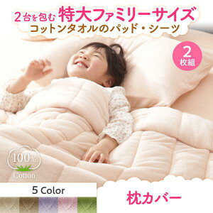 yő3,000~OFFN[|LIPT3{IX[p[SALEzJo[ 2g | s[P[X ܂Jo[ NK 100%Rbg^I 2Zbg Zbg ėp Jo[ 2 Jo[ Jo[ 2Zbg 