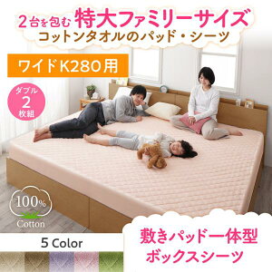 yő3,000~OFFN[|LIPT3{IX[p[SALEz{bNXV[c _u ~pbȟ^ 2gbV[c 140cm _u2Zbg 100 pbȟ^{bNXV[c 􂦂 n  