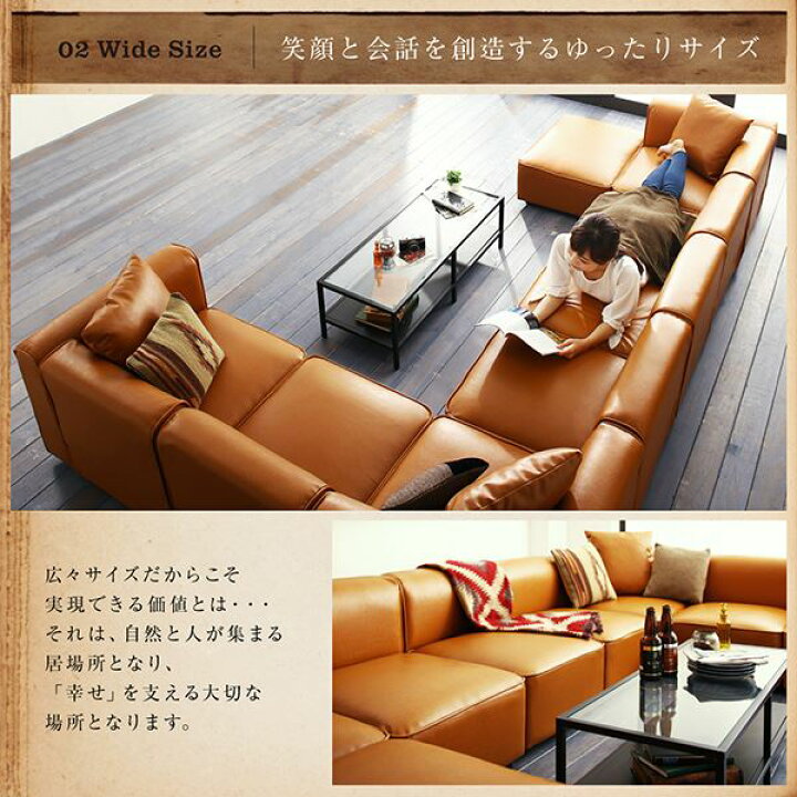 楽天市場】ソファ&サイドテーブルセット 幅250cm｜コーナーソファ 