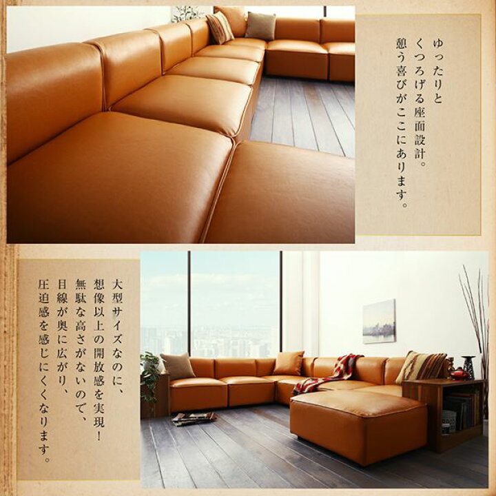 楽天市場】ソファ&サイドテーブルセット 幅250cm｜コーナーソファ 