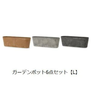 K[f|bgTCY6Zbg L | v^[ Aؔ K[fjO K[f  |bg v^[ Aؔ   킢 vcMUO uR[Wt[ 񂹐A