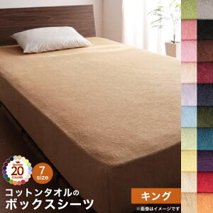 yő3,000~OFFN[|LIPT3{IubNtCf[z{bNXV[c Pi LO | V[c xbhJo[ xbgJo[ ^I Rbg 100 t  H ~ 􂦂 z   V