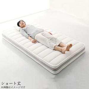 yő3,000~OFFN[|LI10PT2{zRpNg}bgX O܂ ^ |PbgRC V[g Z~VO 7cm | }bgX ~zc ȃxbht[ɂsb^