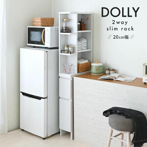 yő3,000~OFFN[|LIPT3{IX[p[SALEzi ܎[ Ԏ[ XbN h[[ Tj^[[ Lb`[ 20cm It zCg  Vv ȃXy[