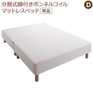 yő3,000~OFFN[|LIPT3{IX[p[SALEzp ~pbhIׂ ړEE|炭炭 rt}bgXxbh }bgXxbh {lRC}bgX ~p