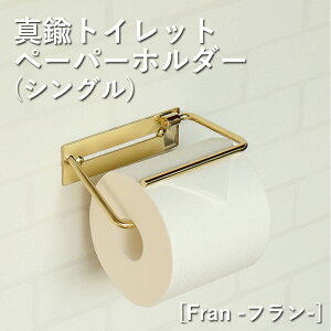 yő3,000~OFFN[|LI15 PT2{Iz^JgCbgy[p[z_[ | Fran t VO ^J gCbgy[p[z_[ S[h VO 1A A y[p[z_[ J