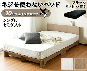 ubN}bgZbgyXȒPgāIlWgȂxbh ^ VbNɍʂgd߃ubNh̃|PbgRC}bgX̃ZbgłBTCh+\ʂ3DbVndlȂ