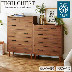 yő3,000~OFFN[|LIPT3{IX[p[SALEznC`FXg | YnC`FXg Y nC`FXg ^X rO[ rt { 5i 4i  Ƌ [I o  