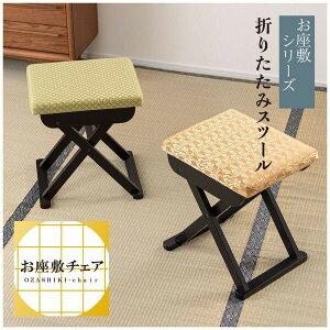 `FA | ~`FA @ Xc[ `FA ܂肽 a ~ wȂ RpNg  ܂肽݈֎q CX ܂ `FA[  u a   tH[fBOX