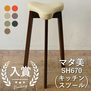 yő3,000~OFFN[|LIPT3{IX[p[SALEz}^ | SH670 Lb`Xc[ Xc[ `FA [ k ؐ AeB[N  Vv Be[W U[  CX Lb` 