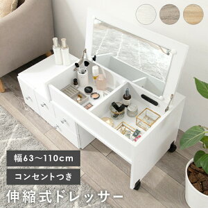 y10/10AXPT2{Iő3,000~OFFN[|LzRXe[u RX e[u IV  zCg 킢  l炵 V Ƌ  Vv _ ~[t 