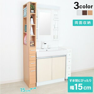 Ԏ[bN Ԏ[bN XL}[ 15cm Lb`[ h[bN ʏ @ ①  ^ X ؐ XgbN[ h~ ]|h~ o S uE z