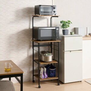 yő3,000~OFFN[|LIPT3{IX[p[SALEzCNre[W WS WbN W 50cm [bN LX^[t Lb`[   킢 CN