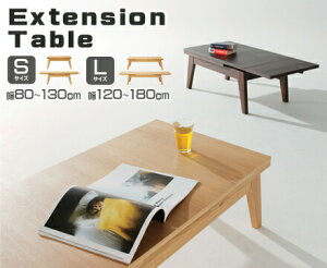 yő3,000~OFFN[|LIPT3{IX[p[SALEzLke[u ^ TCY80`130cm܂ŊgłSTCY120`180cm܂ŊgłLTCY2TCYAJ[͖邢i`Ɨ