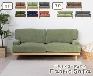 t@ubN\t@ 2l| 3l| ^ ʂ̓|PbgRCgpقǂ悢dłƑ̂xĂ܂B؋r͎O܂̂ŁA炵̂郍[\t@