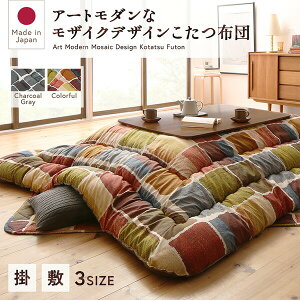yX[p[Z[Iő3,000~N[|LIXSiP2{IzzcZbg A[g_ȃUCNfUCzc |zc&~zc2_Zbg 5ڒ`(90×150cm)VΉ