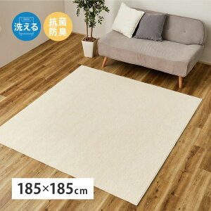 yő3,000~OFFN[|LI15 PT2{Iz􂦂 I[KjbNRbgO 185×185cm 100 EYxLX^ T}J_A RۉH hL @Ő􂦂 { J[ybg O 