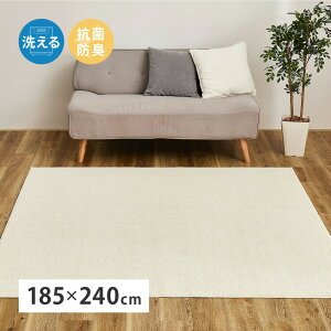 yő3000~OFFN[|LI}\z􂦂 I[KjbNRbgO 185×240cm 100 EYxLX^ T}J_A RۉH hL @Ő􂦂 { J[ybg O