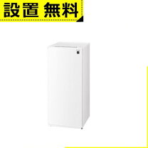 楽天市場】シャープ 冷蔵庫 128の通販