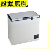 楽天市場】冷蔵庫 150l サイズ（メーカーハイアール）（家電）の通販