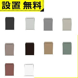 Sݒu  1hA① 73LEEJ R-MR7S | HITACHI