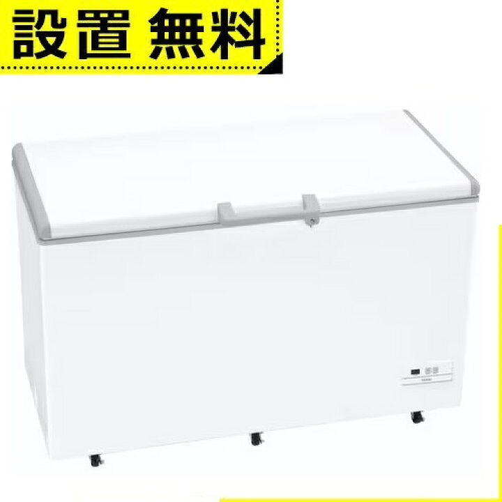 楽天市場】全国設置無料 ハイアール 冷凍庫 JF-MNC429B | JFMNC429B 
