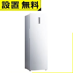 y10/10AXPT2{Iő3,000~OFFN[|LzSݒu nCA[ Ⓚ JF-NUF168B | JFNUF168B Haier EJ 168L zCg JF-NUF168B-W