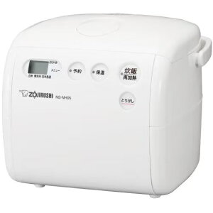 ۈ ъ NS-NH05 | ZOUJIRUSHI NS-NH05-WZ }CRуW[ 3 \tgzCg NSNH05WZ