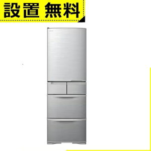 Sݒu  ① R-K40TL | Hitachi 5hA J 401L Vo[ RK40TLS