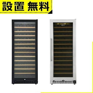 yő3,000~OFFN[|LI10PT2{zSݒu tHX^[Wp CZ[ FJP-321GS | forster japan 133{[ EJ 1x^Cv [XChbN 24Nf ubN F