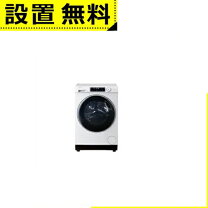 楽天市場】洗濯機 12kg（メーカーハイアール）の通販